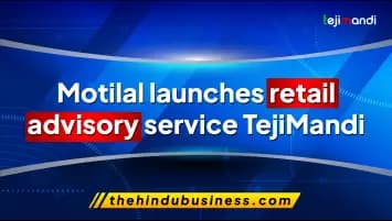 Motilal launches retail advisory service TejiMandi